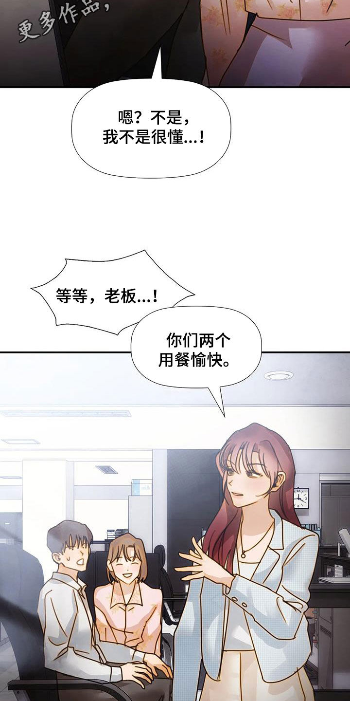 第30章：直接1