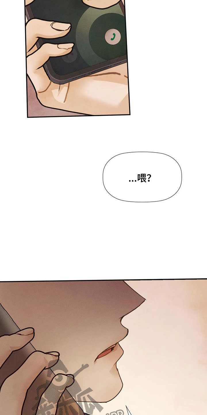 第40章：支持13
