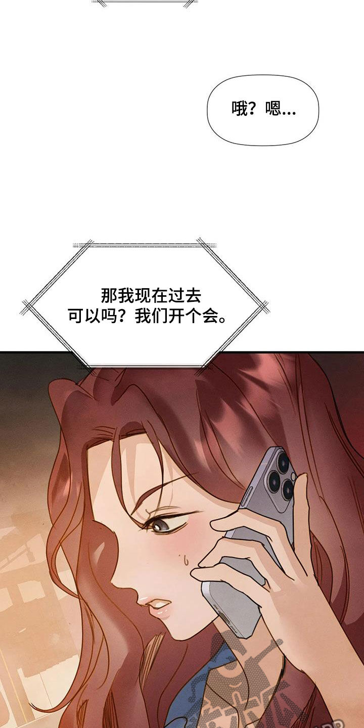 第40章：支持21