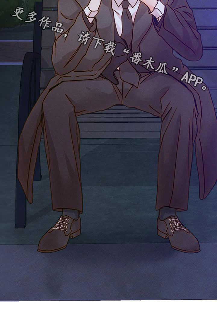 第25章：喝多了30