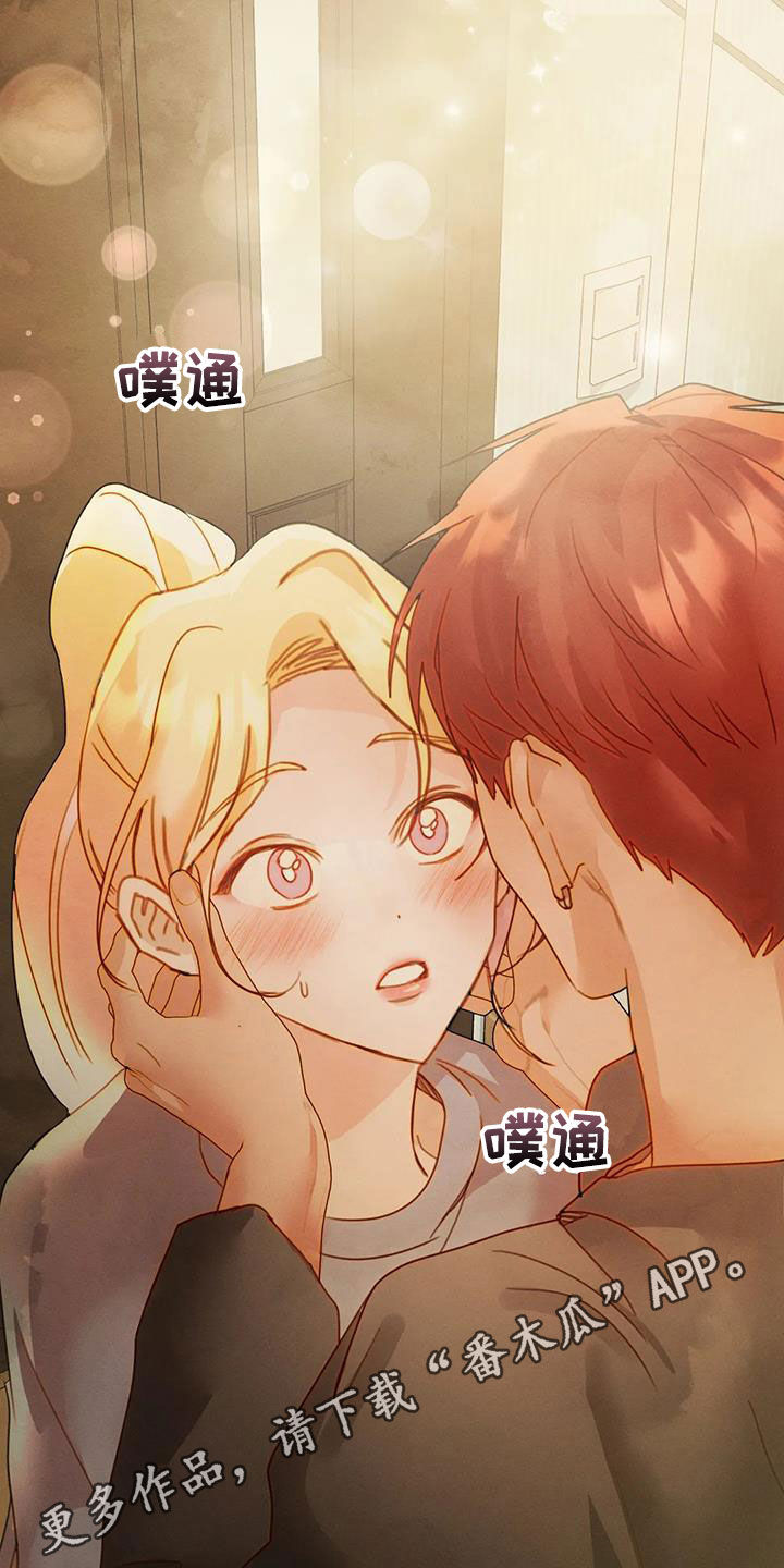 第35章：悦耳0