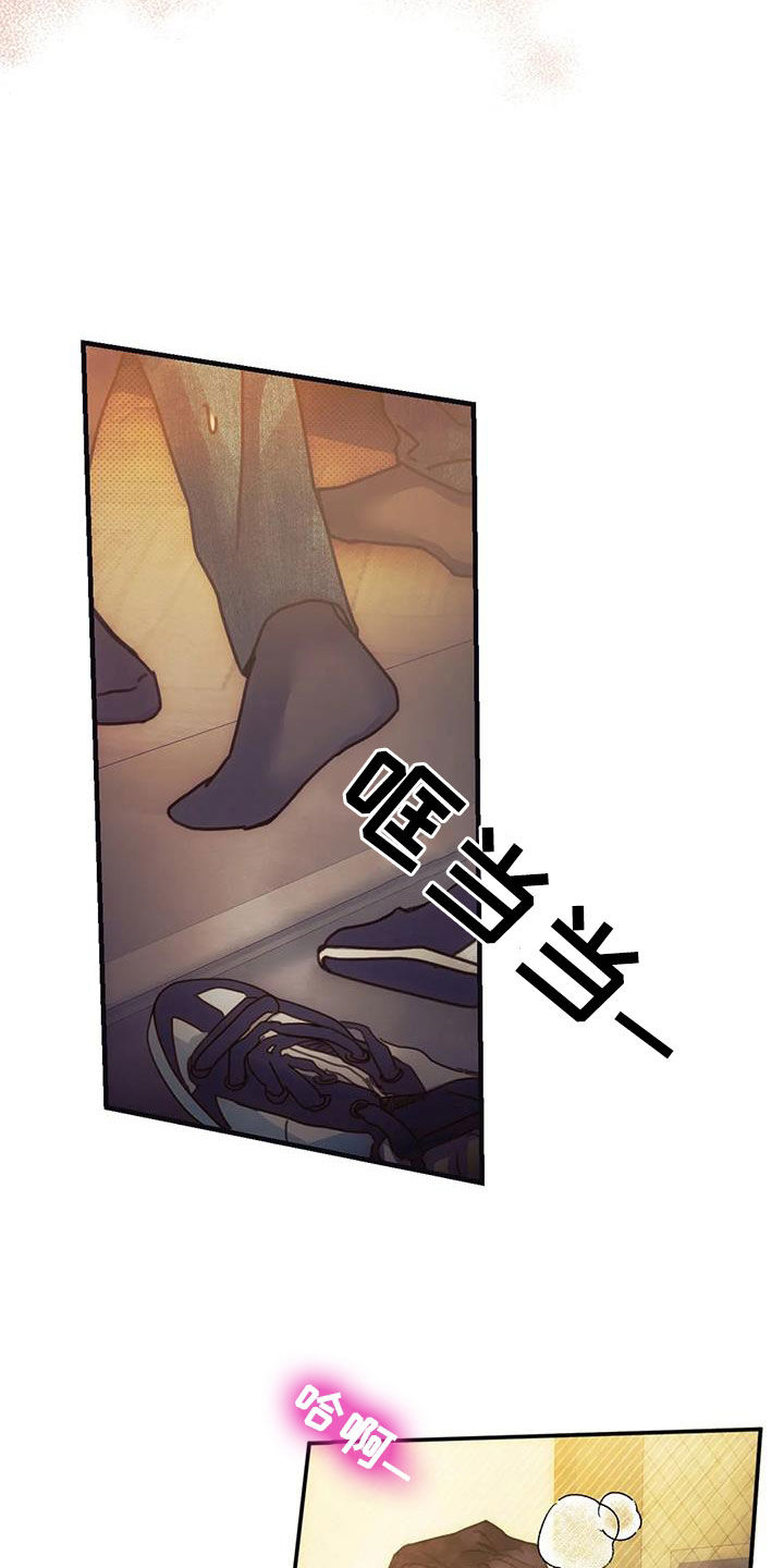 第19章：做梦8