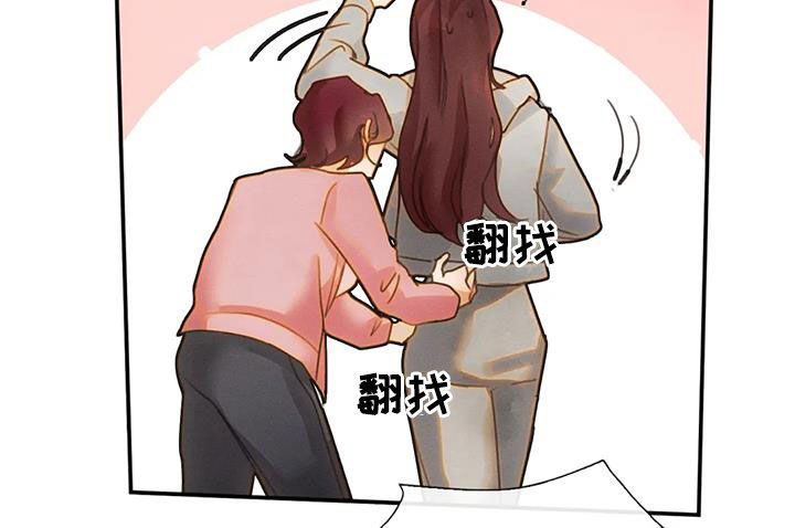 第33章：母女20