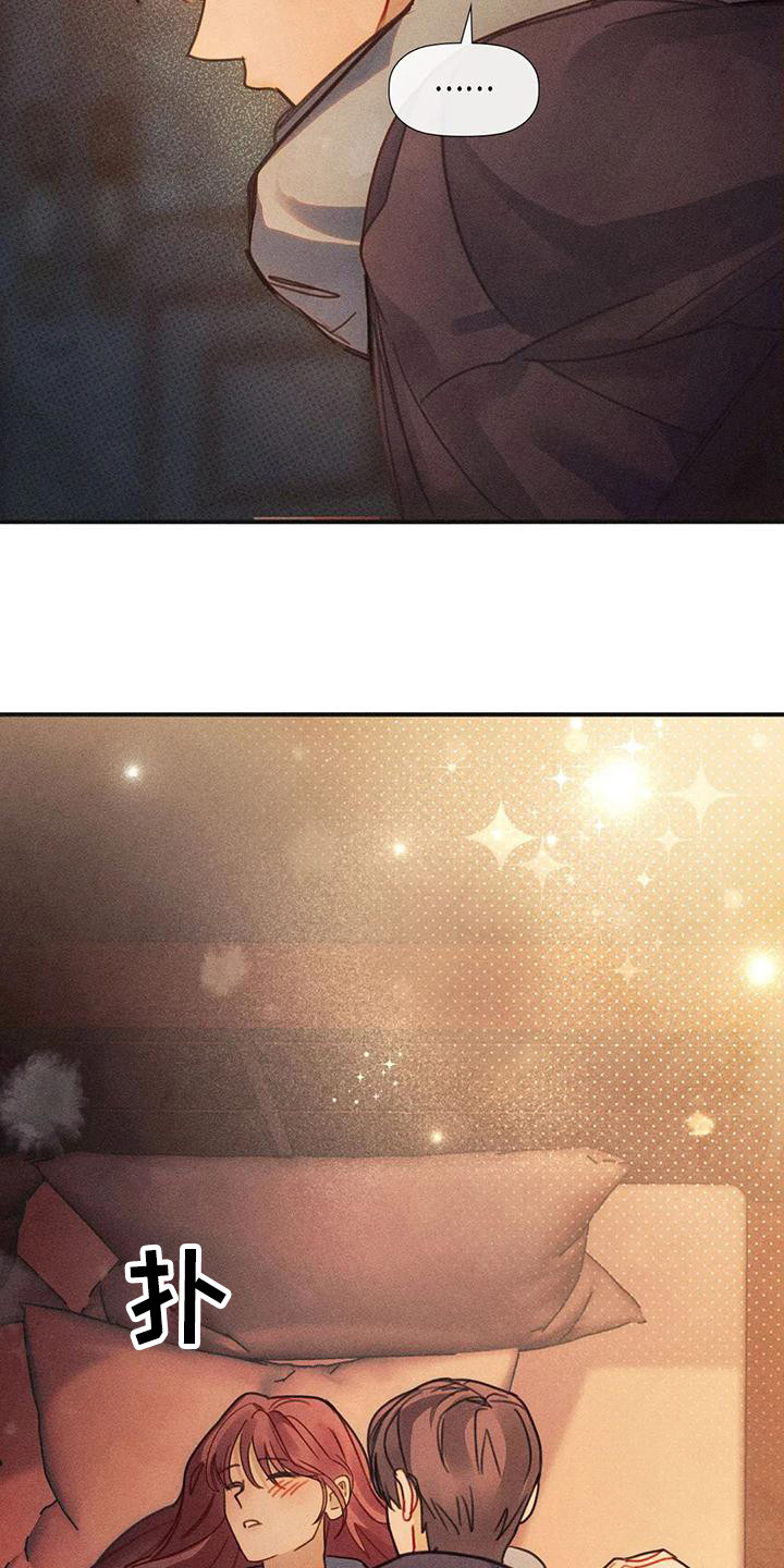 第7章：背回家19