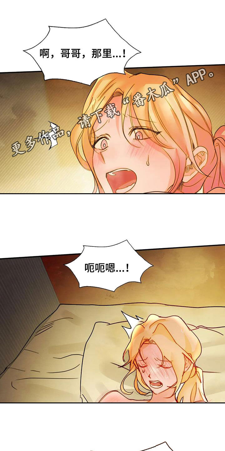 第36章：不能让0