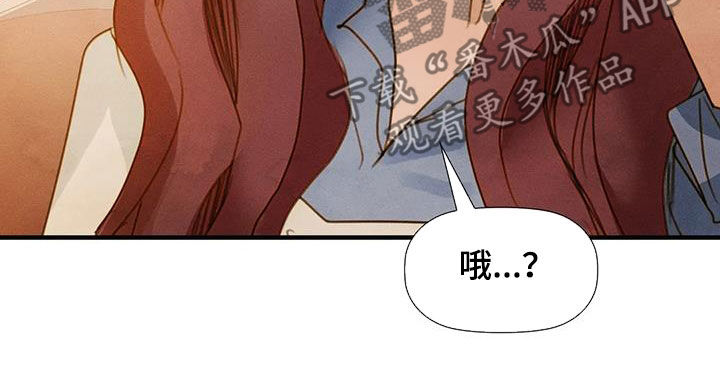 第40章：支持22