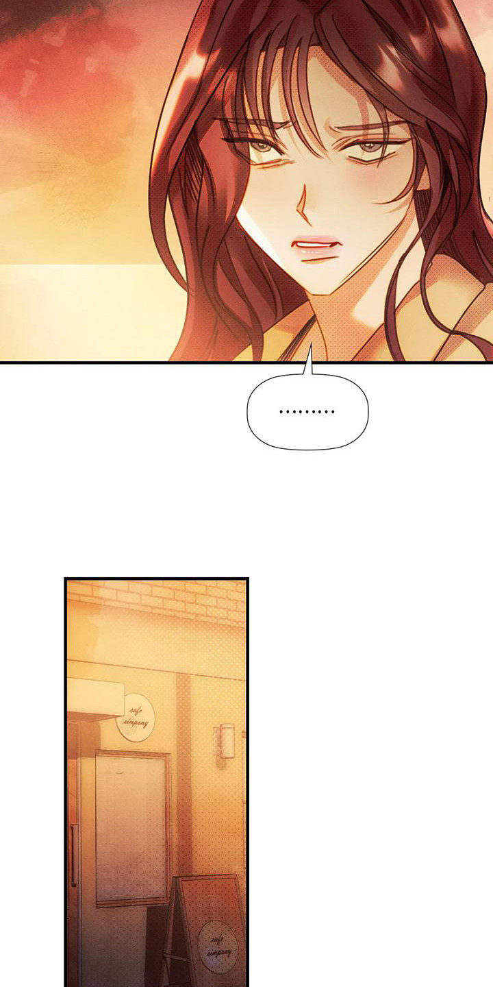 第16章：小混混5