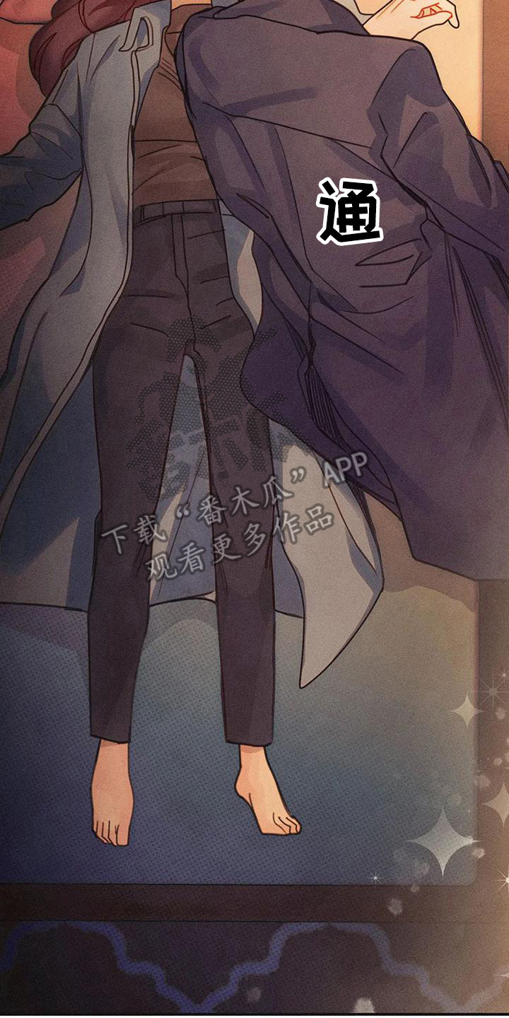 第7章：背回家20