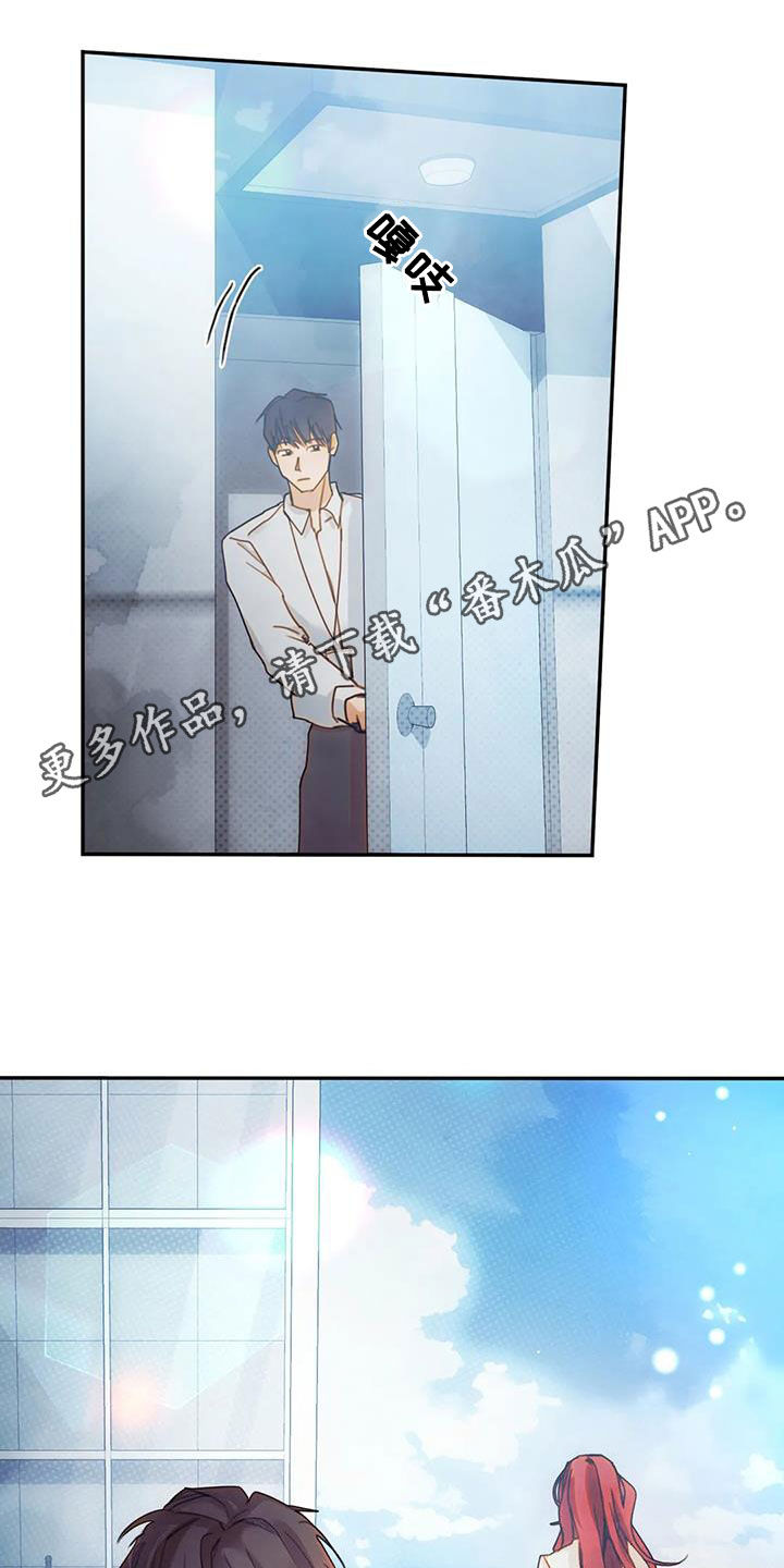 第31章：听话0