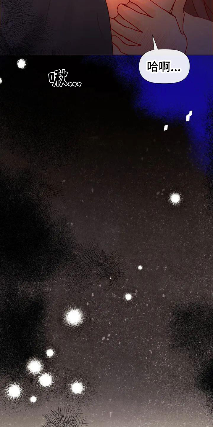第3章：晕倒6
