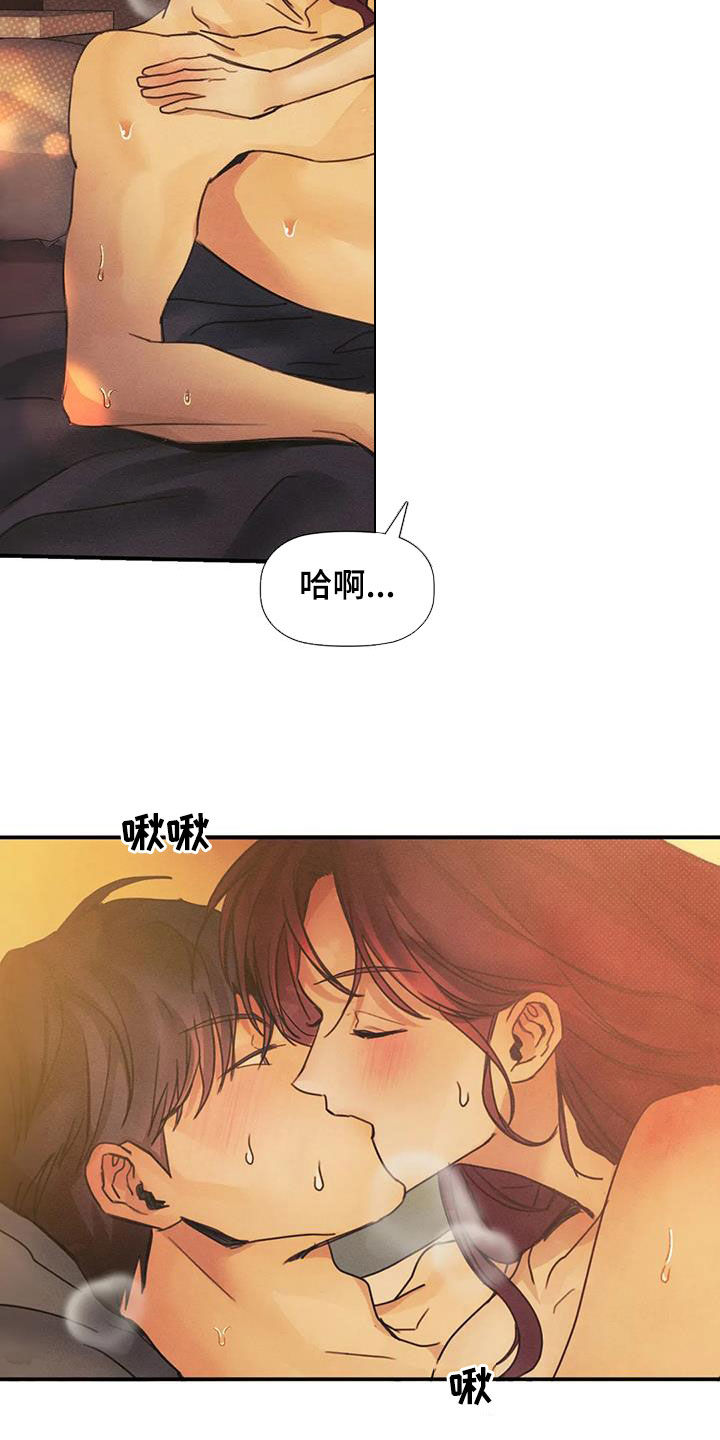 第19章：做梦16