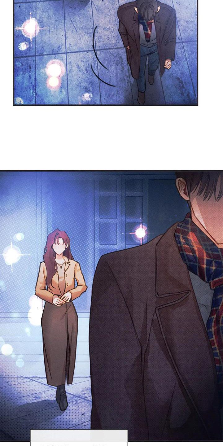 第18章：安慰22