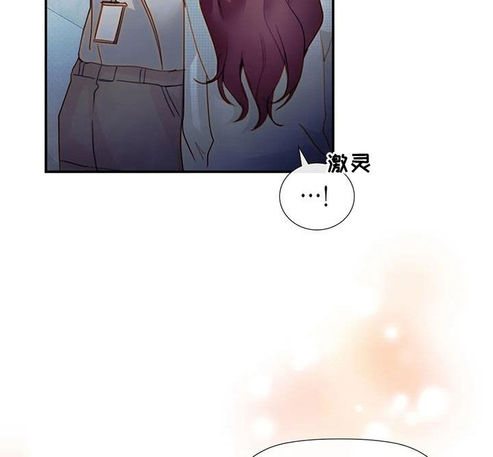 第31章：听话9