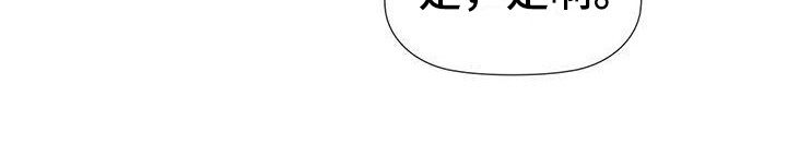 第18章：安慰15