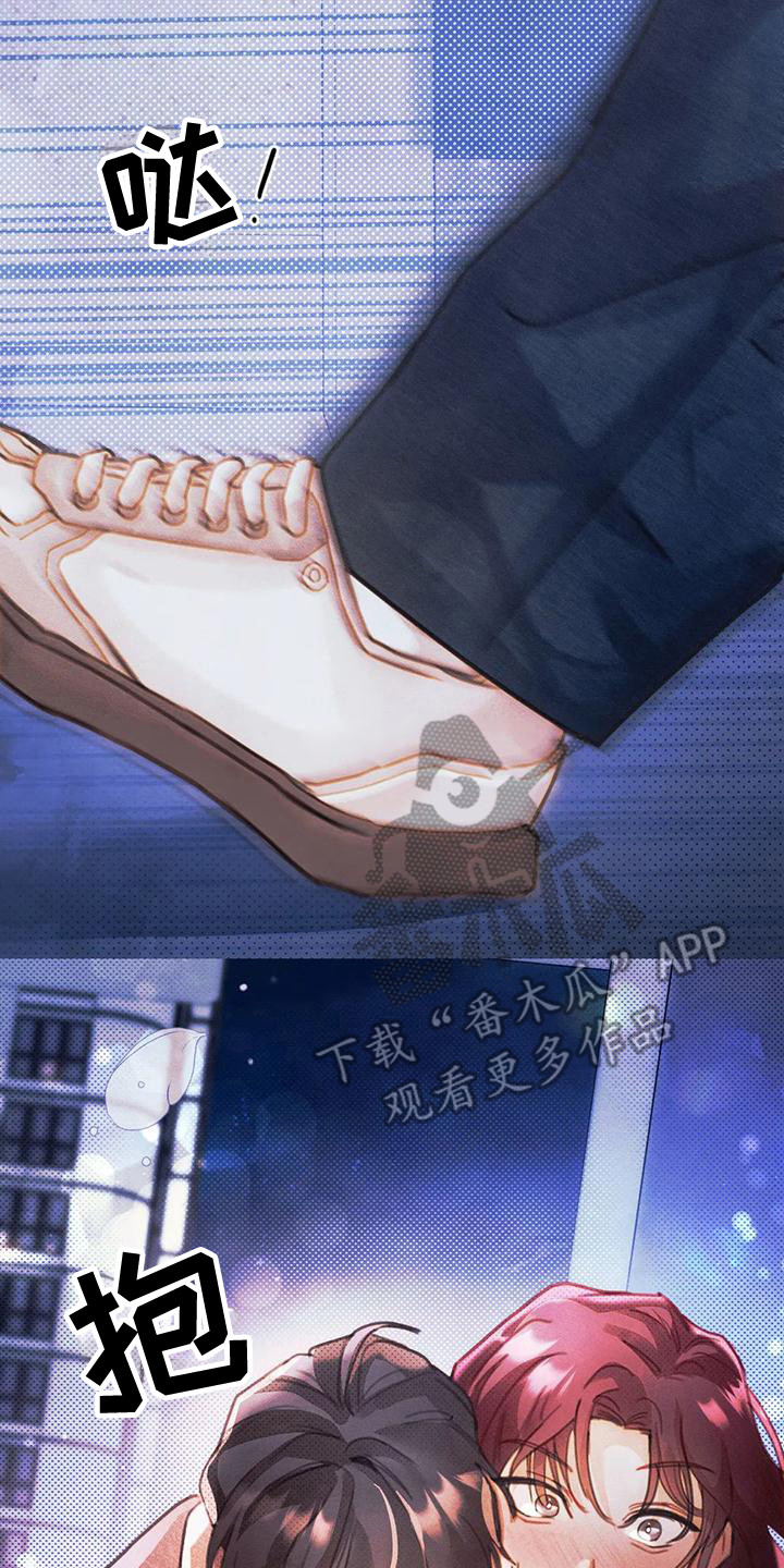 第18章：安慰27