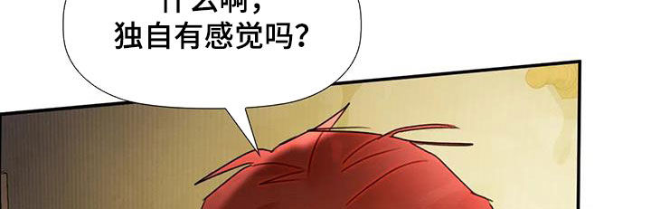 第36章：不能让2