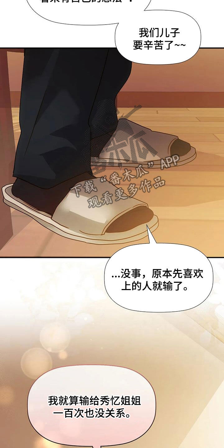 第40章：支持6