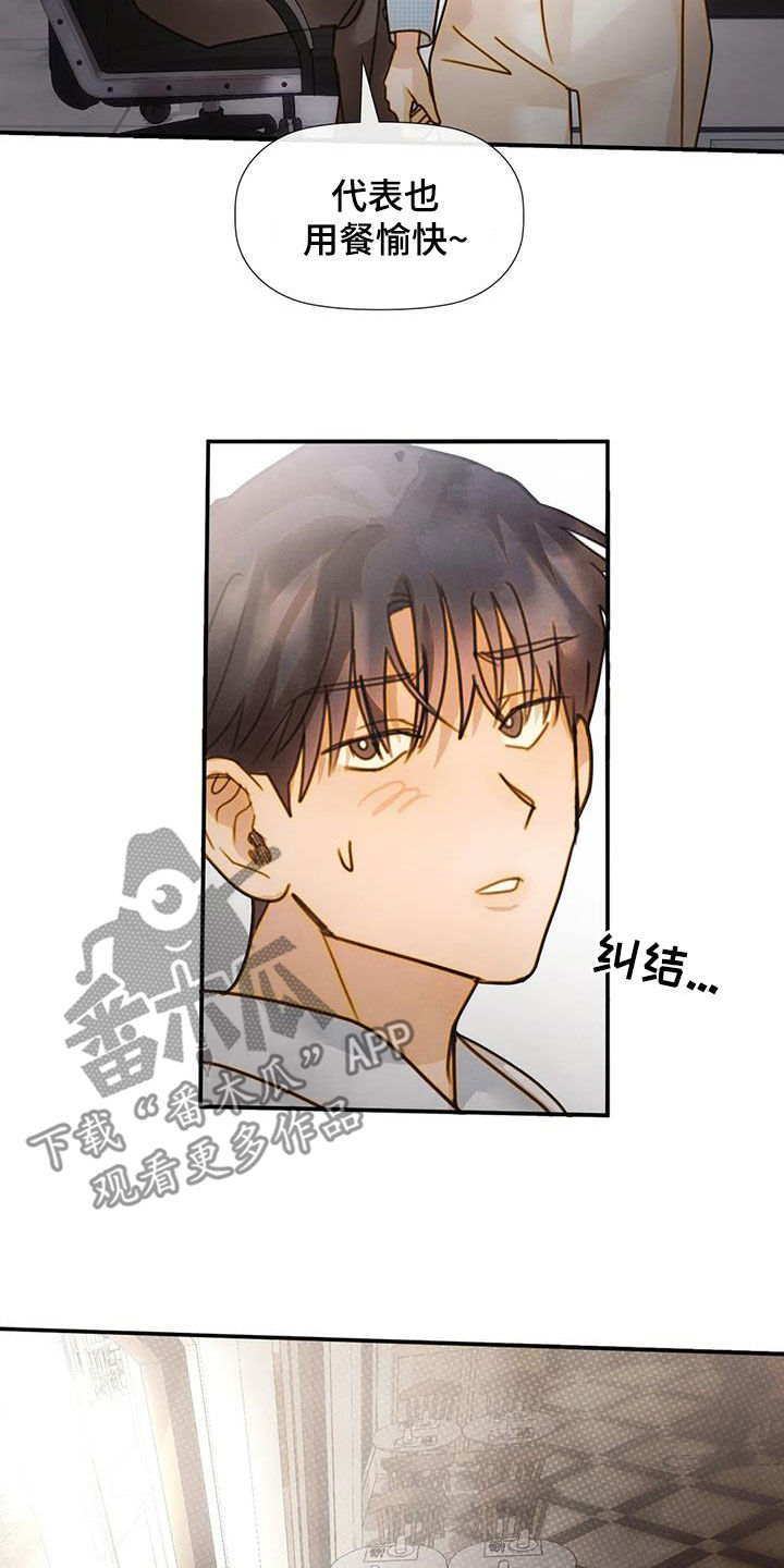 第30章：直接2