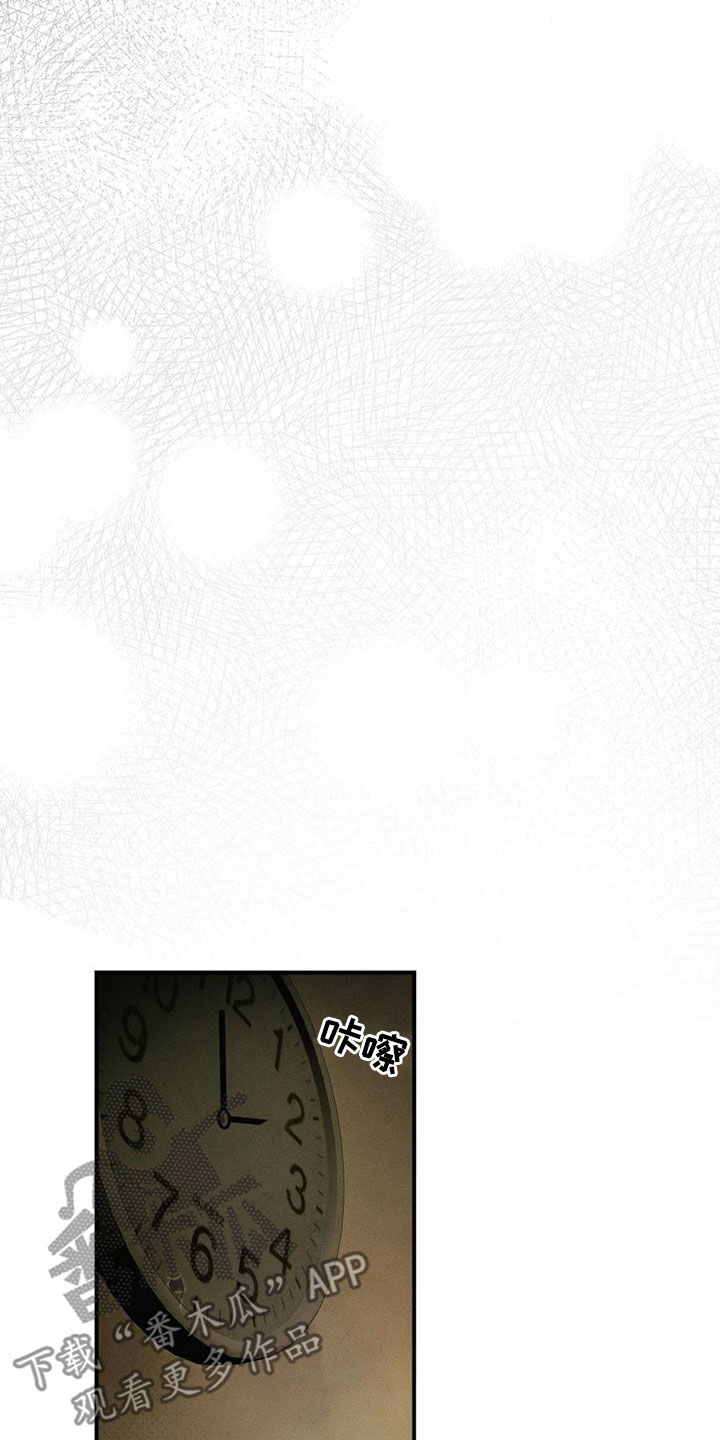 第26章：动摇20
