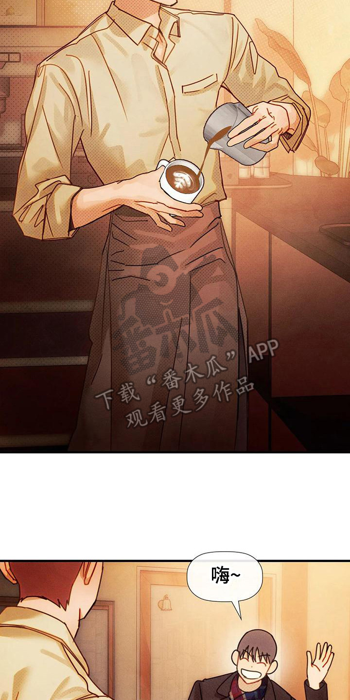 第16章：小混混7