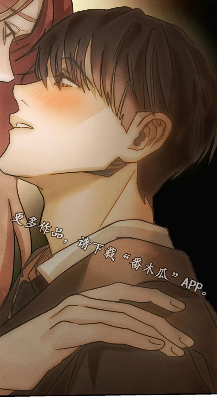 第26章：动摇39