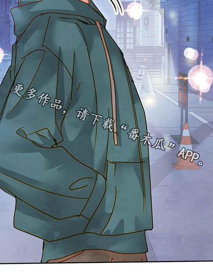 第42章：碰见27