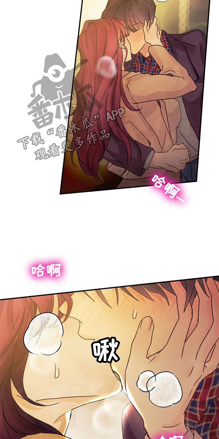 第19章：做梦9