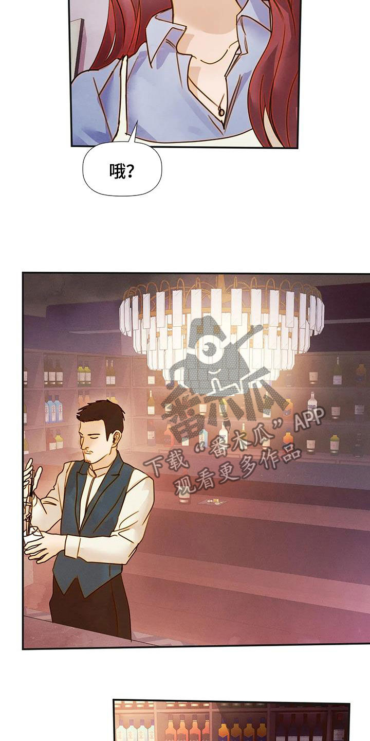 第41章：不可以错过18