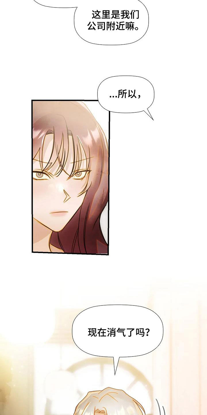 第30章：直接8