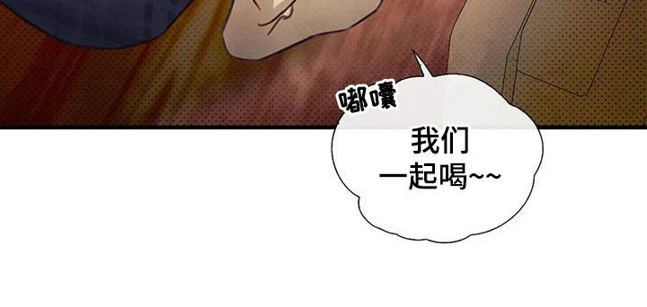 第21章：当成妹妹7
