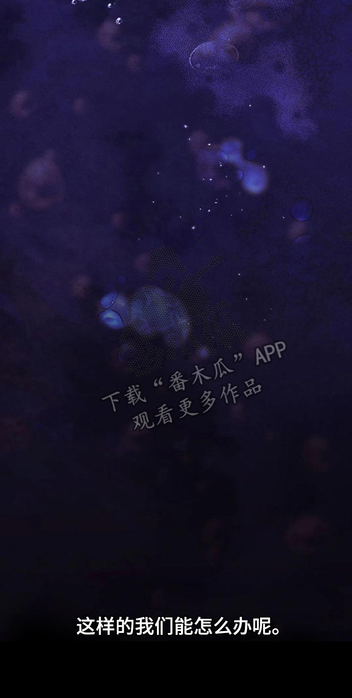 第13章：唠叨19