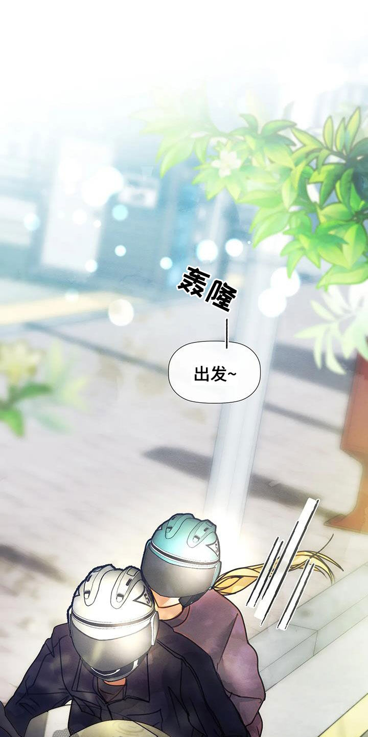 第29章：主动12