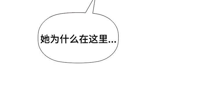 第20章：断片11