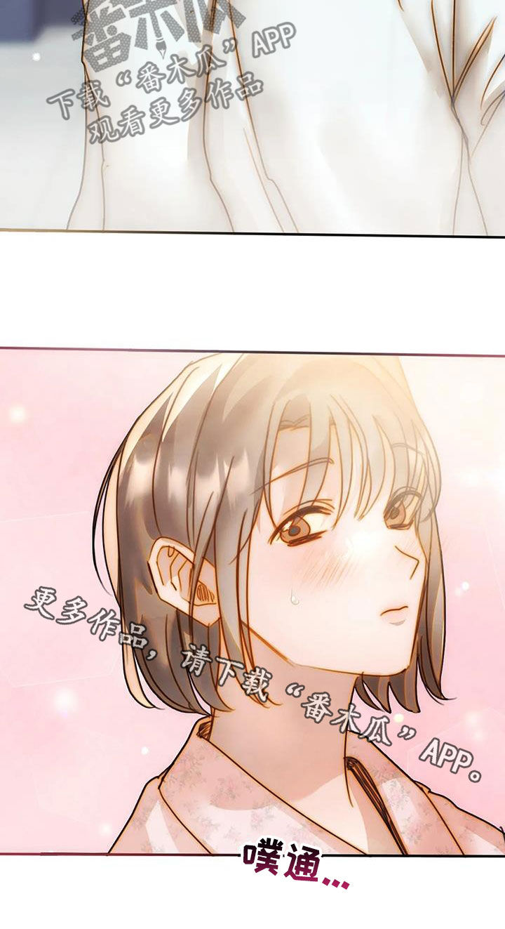 第30章：直接26