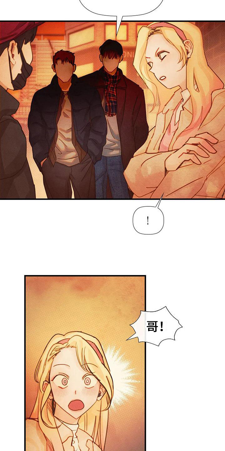 第16章：小混混19