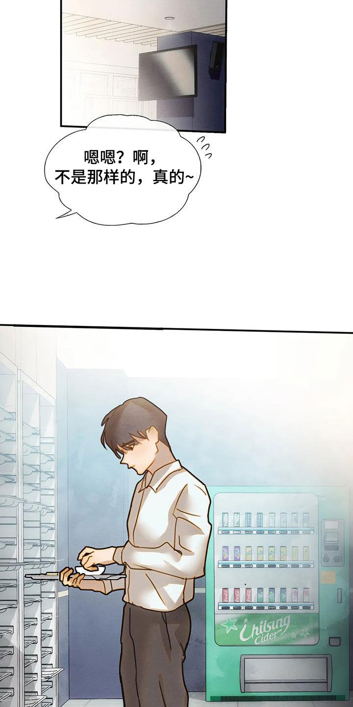 第30章：直接24