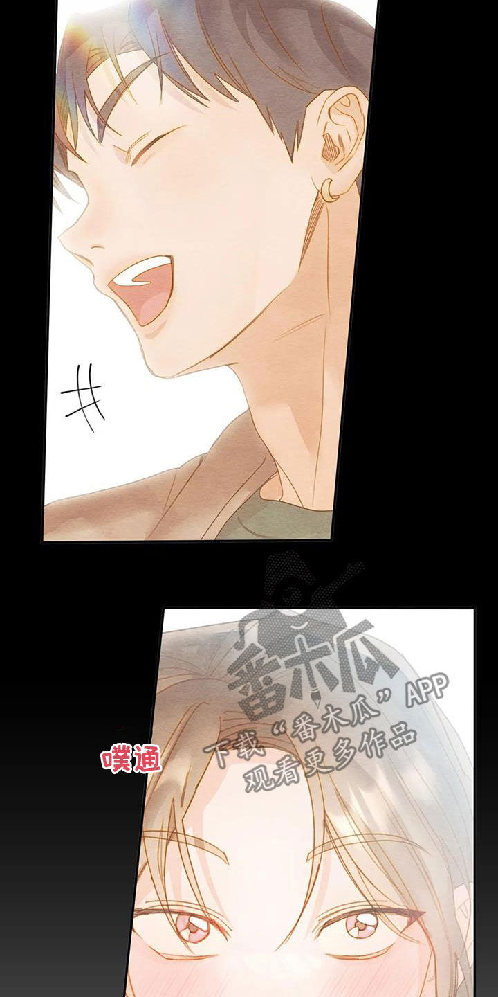 第38章：交往4