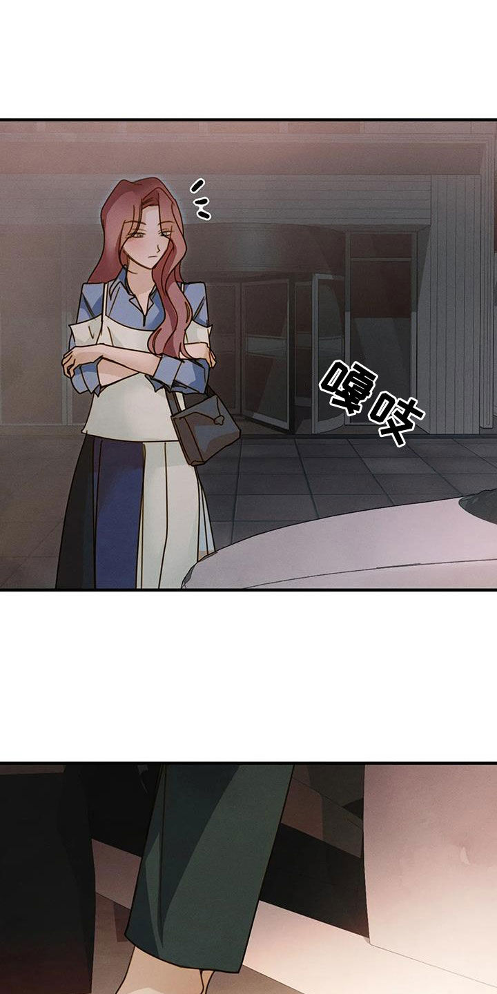 第40章：支持26