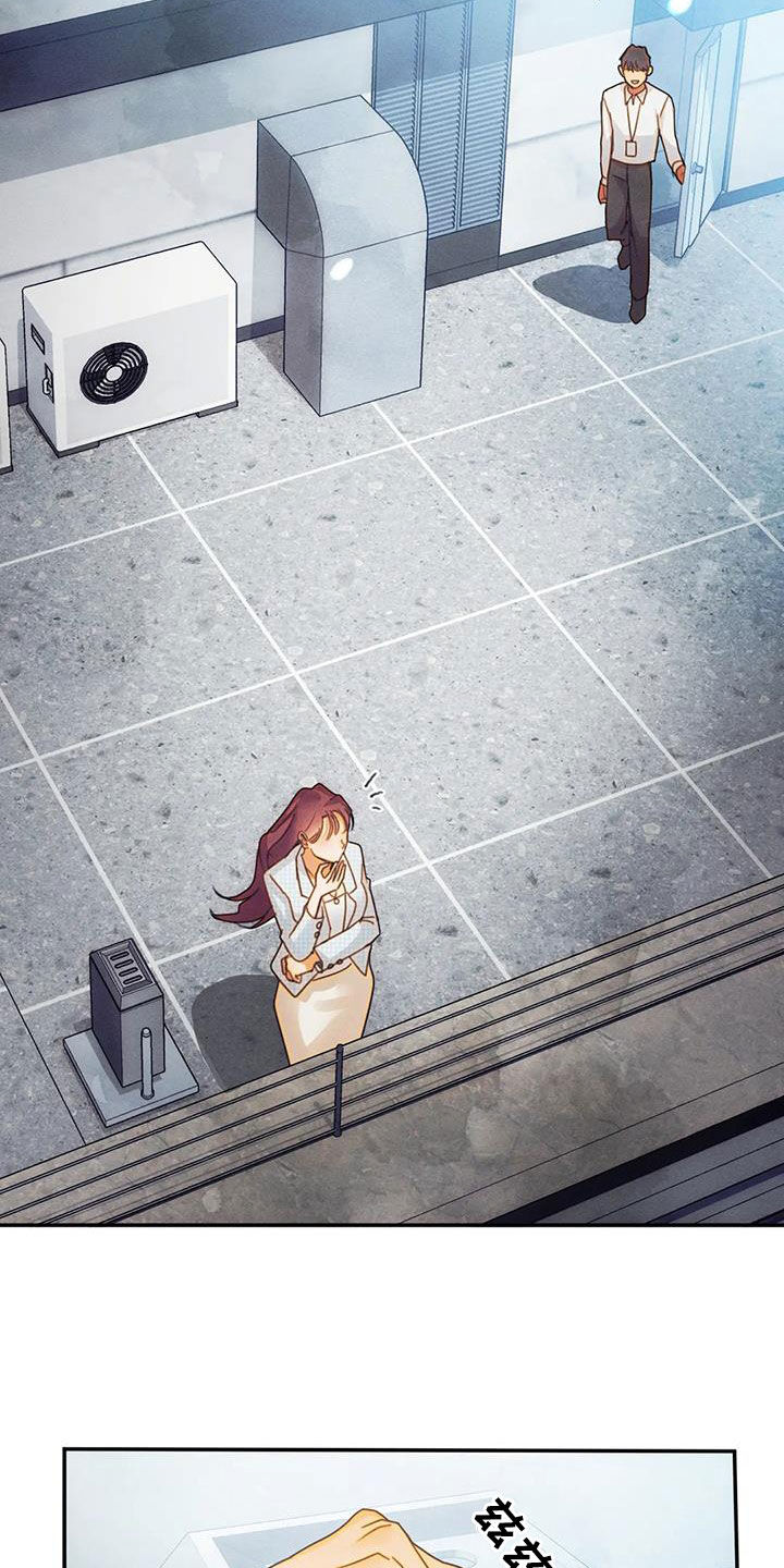 第31章：听话4