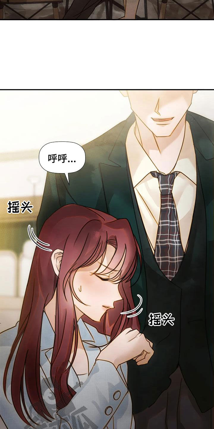 第30章：直接6