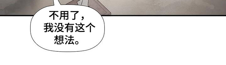 第30章：直接21
