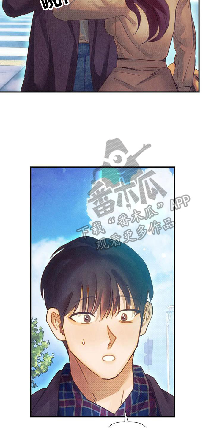 第14章：总是想起19