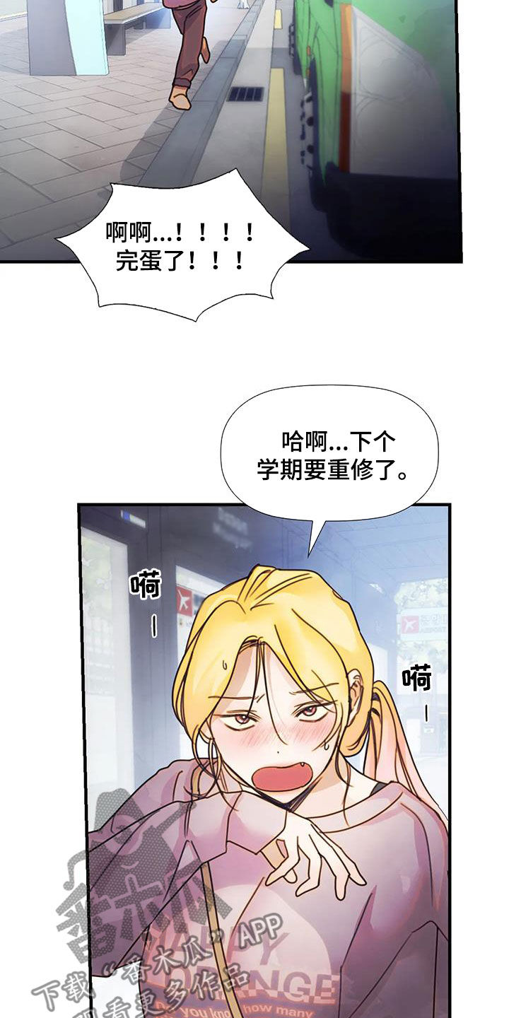 第29章：主动1