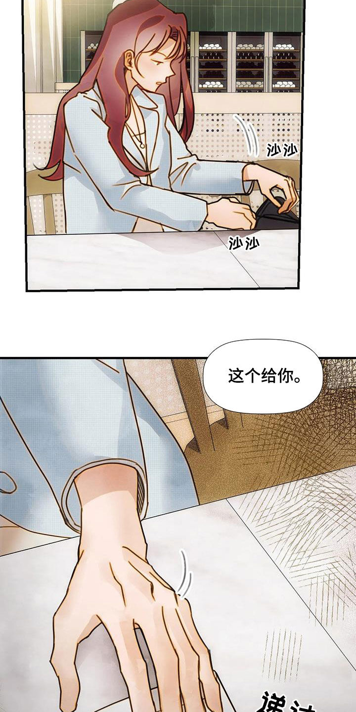 第30章：直接10