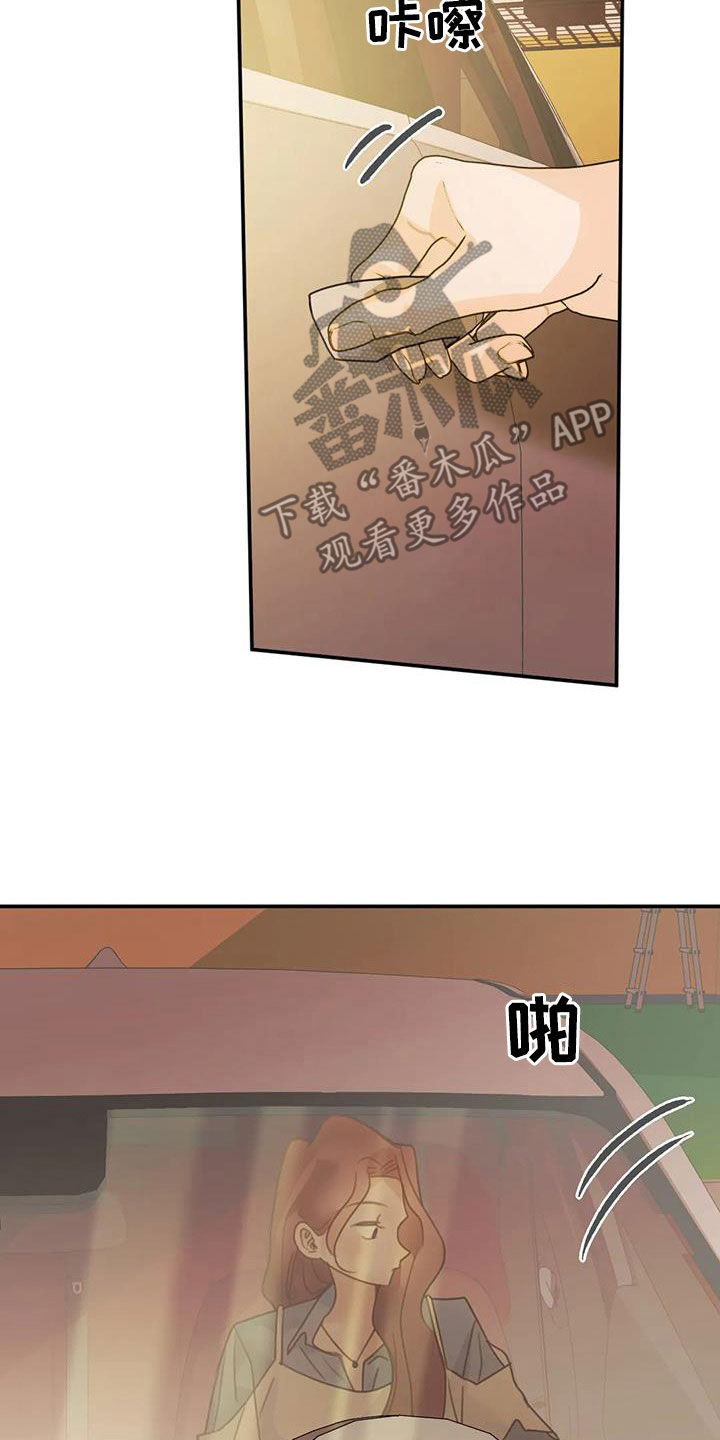 第40章：支持9