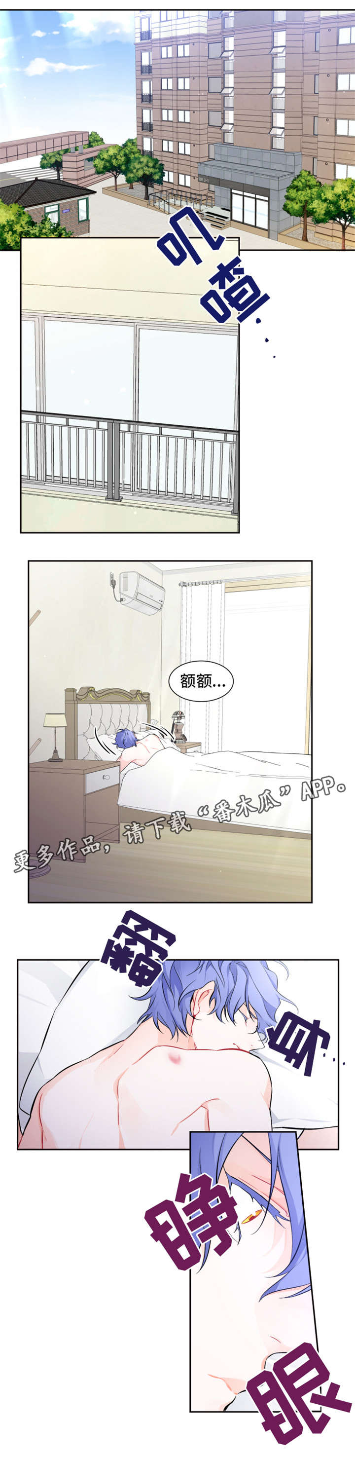 第13章：为什么0