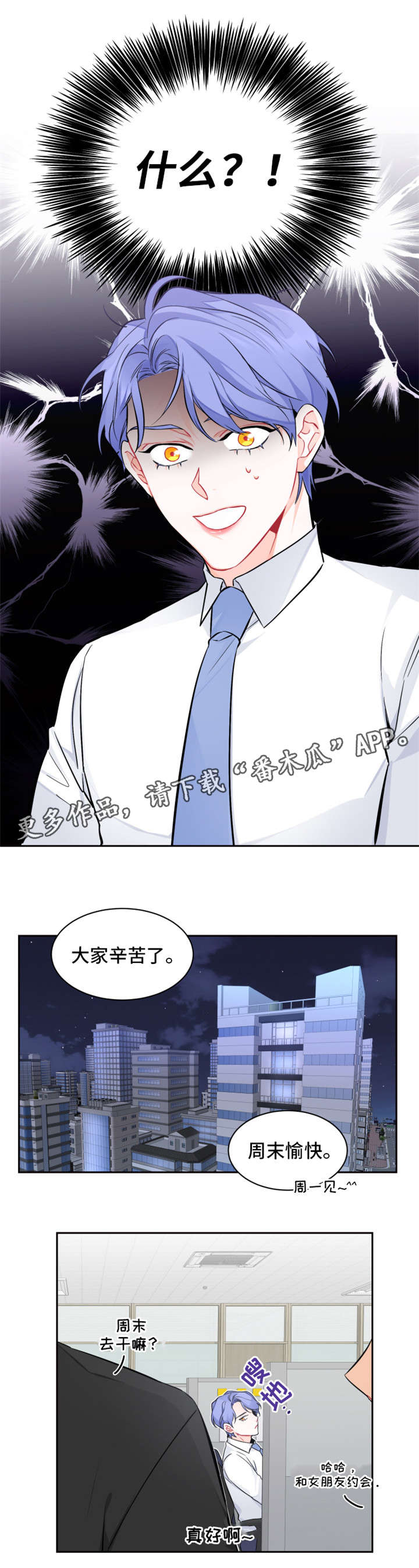 第15章：电影0