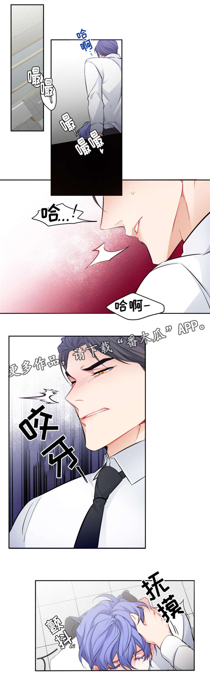 第6章：回答5