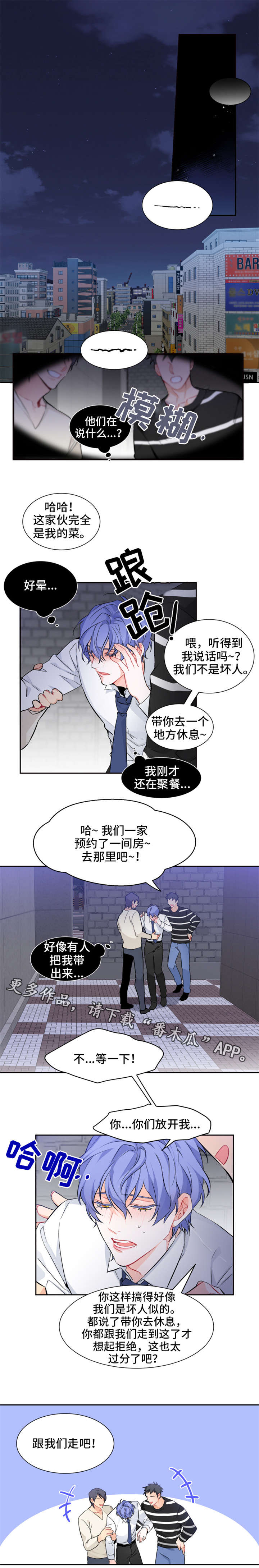 第9章：不用0