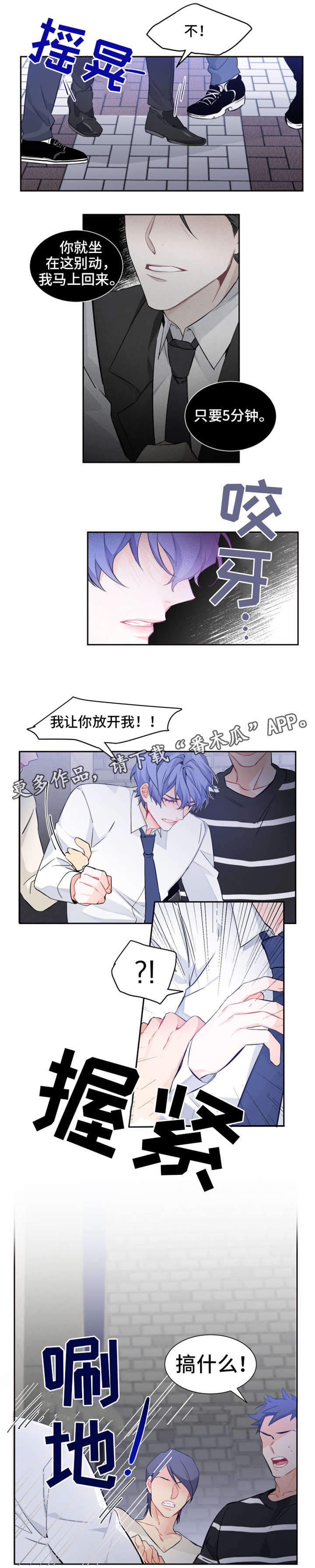 第9章：不用1
